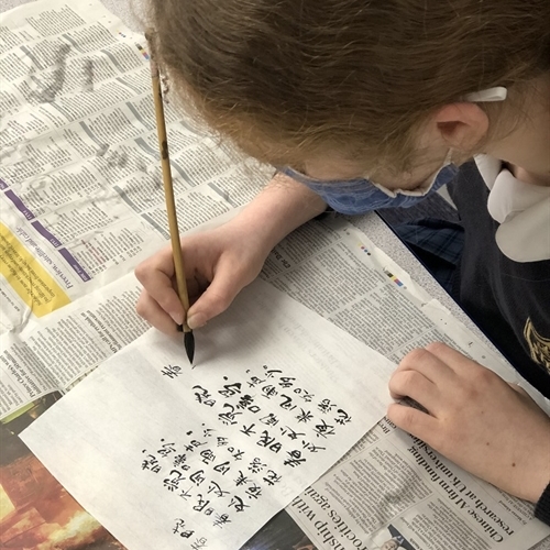 Year 10 practise calligraphy in Mandarin