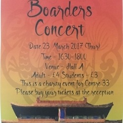 March 2017 – Boarders’ concert