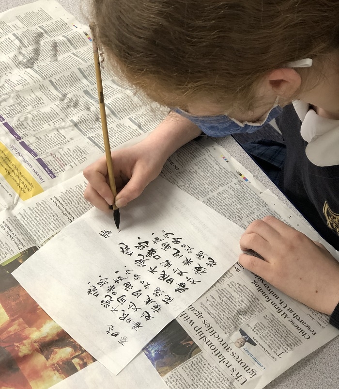 Year 10 practise calligraphy in Mandarin