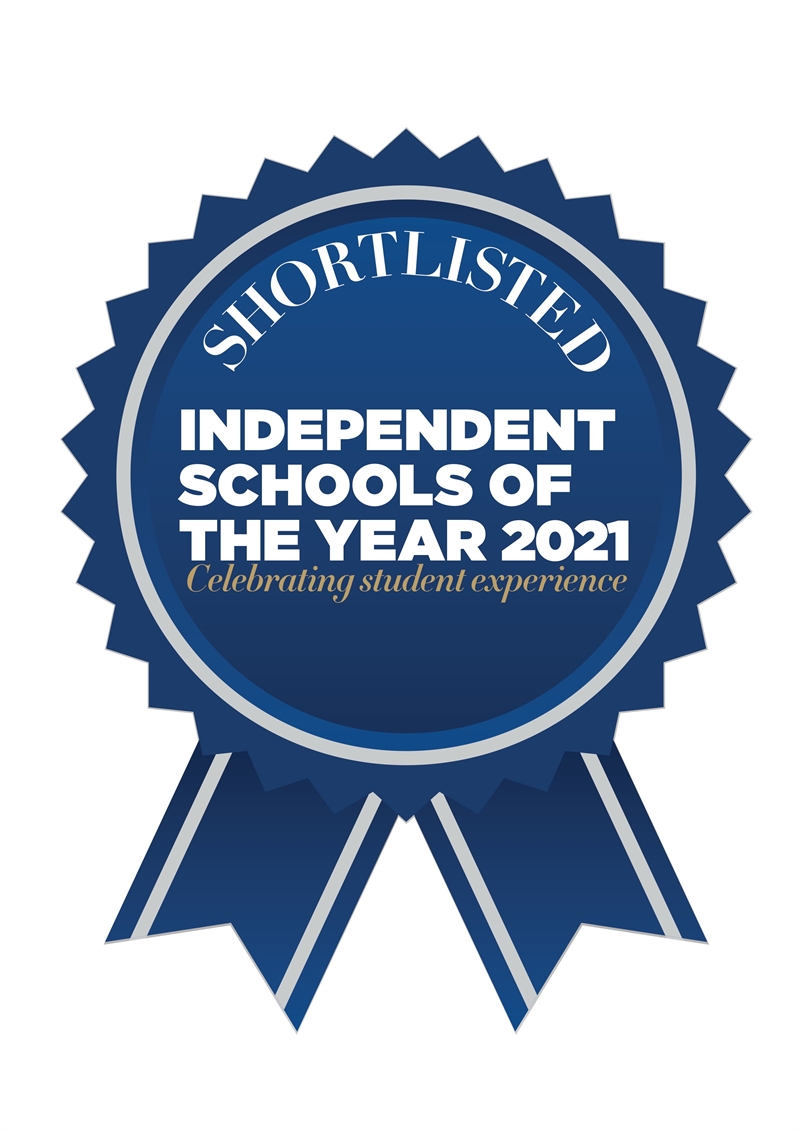 St Mary’s shortlisted in Independent Schools of the Year awards